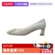 自营 马蹄跟 Roger Vivier罗杰维维亚 Belle 高跟鞋 4.5cm女款