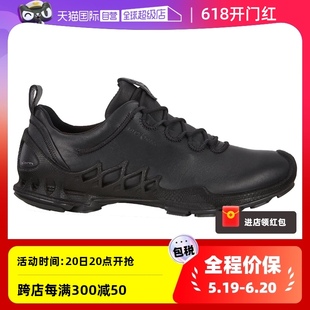 自营 Ecco爱步男鞋 户外休闲鞋 健步探索802834 减震跑步鞋 运动鞋