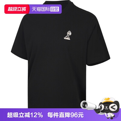 【自营】adidas阿迪达斯M COFFEE PR T男子运动休闲短袖T恤KB4847