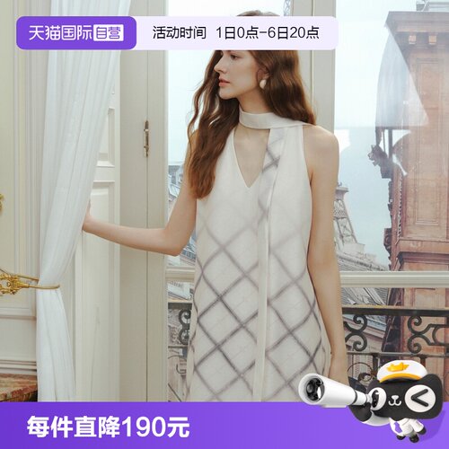 ELLE渐变格纹挂脖连衣裙
