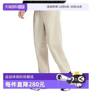 【自营】adidas阿迪达斯男子TH WIND PNT运动休闲卫裤长裤KR2540