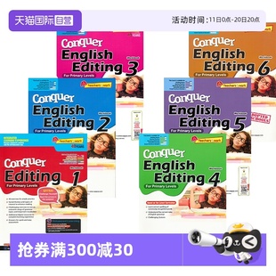 Editing 攻克系列改错 自营 Conquer 易错题集练习册 进口 社教材 SAP 新加坡小学英语教辅 6册套装 6年级 英文原版 新亚出版