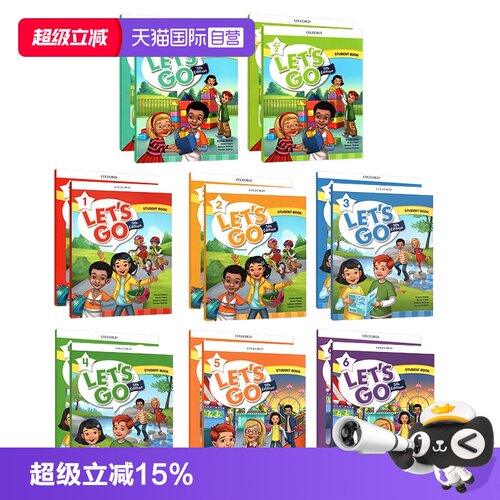 自营原版进口牛津少儿英语