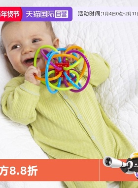 【自营】Winkel美国曼哈顿球手抓球牙胶婴儿磨牙宝宝硅胶玩具摇铃