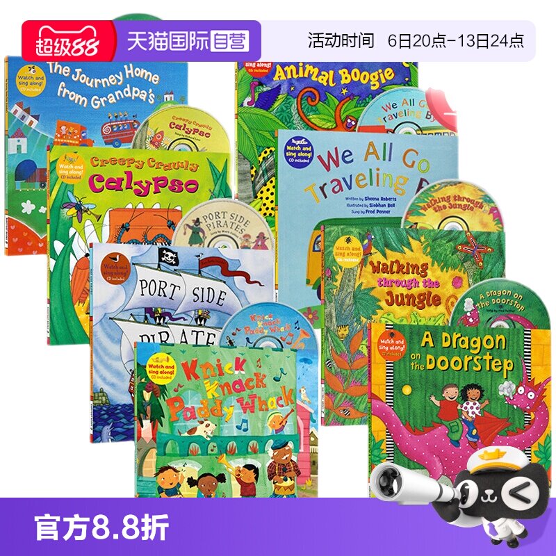 【自营】Barefoot Books 韵文与歌谣系列8册附CD We All Go Traveling By 廖彩杏有声书单 图画书 Sing Along With Me