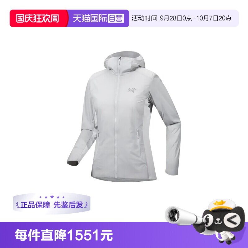【自营】ARC‘TERYX/始祖鸟女士阿童木轻量保暖棉服X000009293