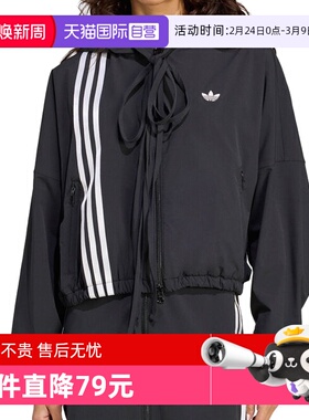 【自营】阿迪三叶草女子RIBBON TRACKTOP连帽运动外套JX2698休闲