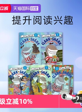 【自营】英文原版 I Can Read Comics Clark the Shark  漫画分级读物 鲨鱼克拉克 5册合售 Harper Collins 柯林斯