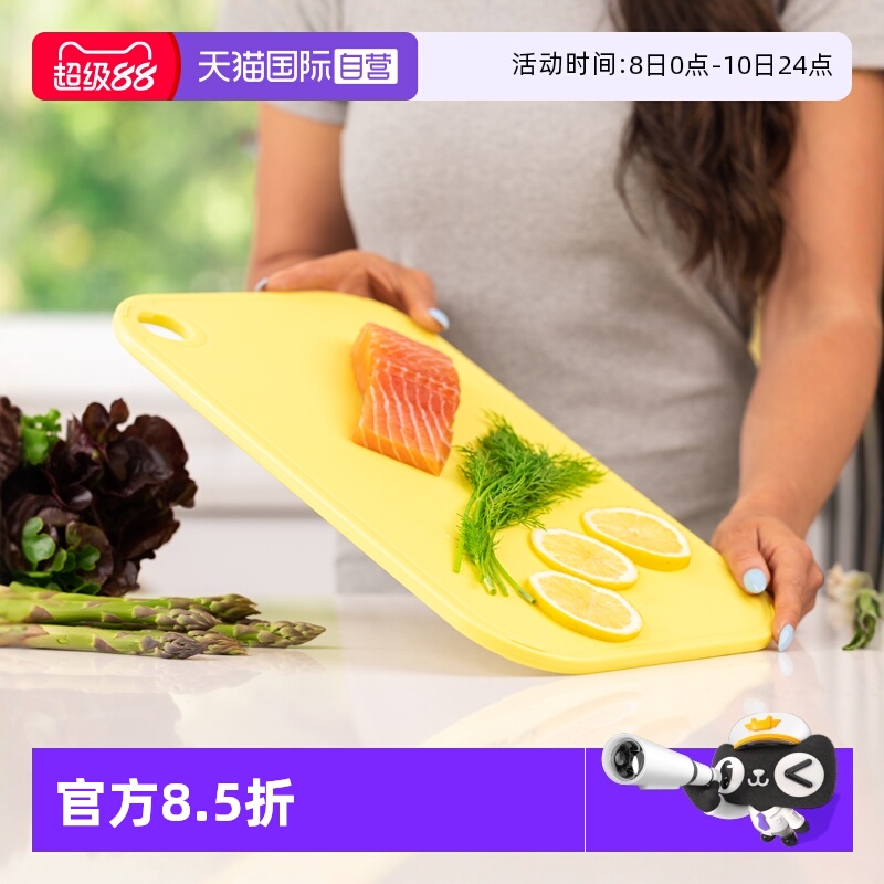双面防滑  研磨区  烘焙尺寸设计