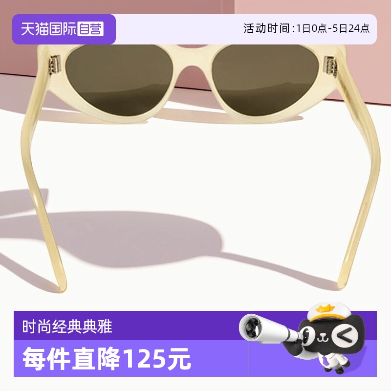 【自营】Celine CELINE 3 DOTS猫眼形太阳镜女士国际版 CL40286I