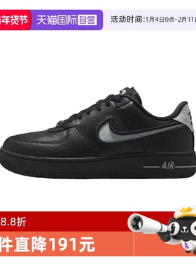 【自营】NIKE耐克空军一号女鞋黑灰舞士运动鞋低帮板鞋FJ7409-002