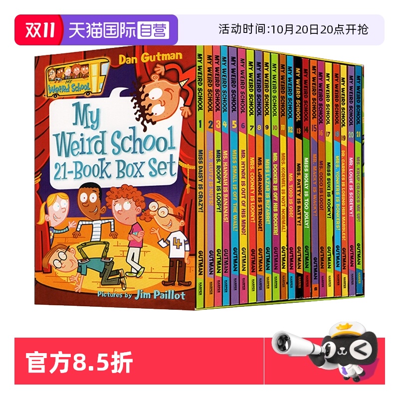 【自营】疯狂学校第一季 盒装 My Weird School  21册全套 英文原版 美国小学推荐读物 8-12岁桥梁书漫画书校园课外英语趣味故事