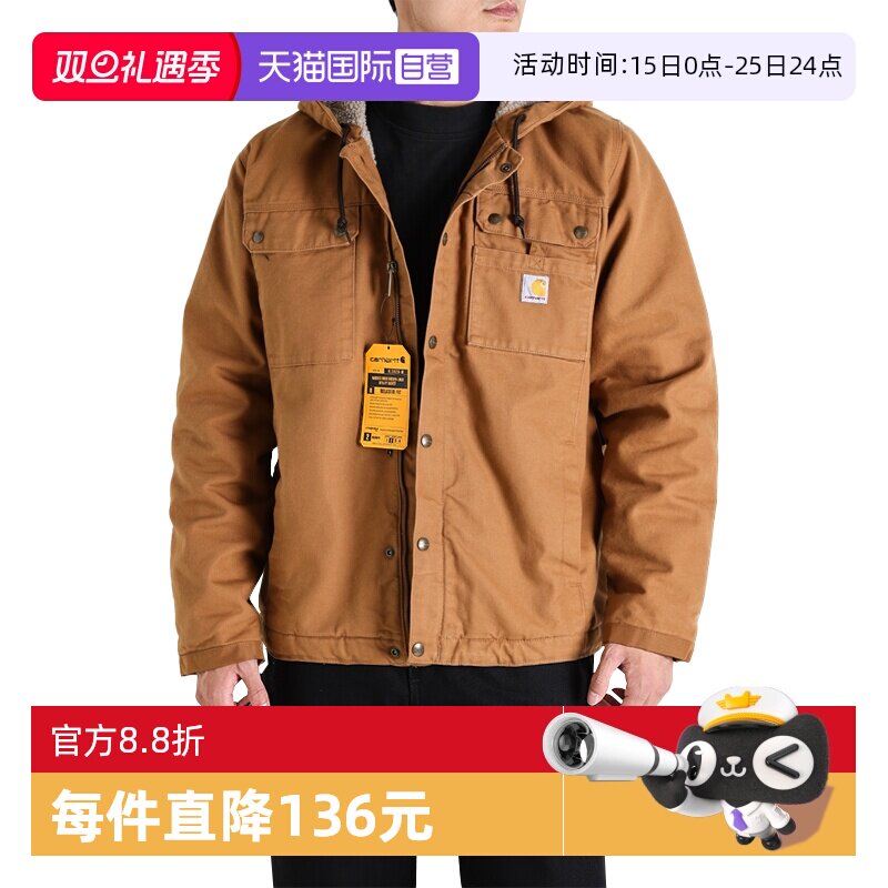 carhartt加绒加厚夹克
