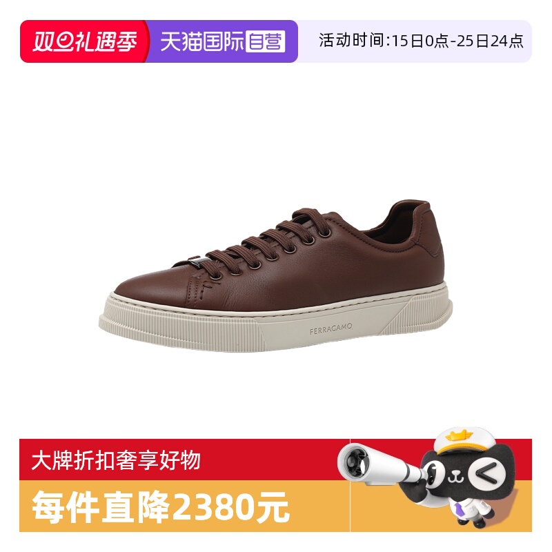 【自营】FERRAGAMO/菲拉格慕男士SS25纯色牛皮革系带休闲鞋板鞋