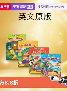【自营】英文原版 Scholastic Smart Practice Kindergarten Grade 1 2 3 5 美国学乐聪慧系列教辅 越学越聪明 幼儿园小学英语教育