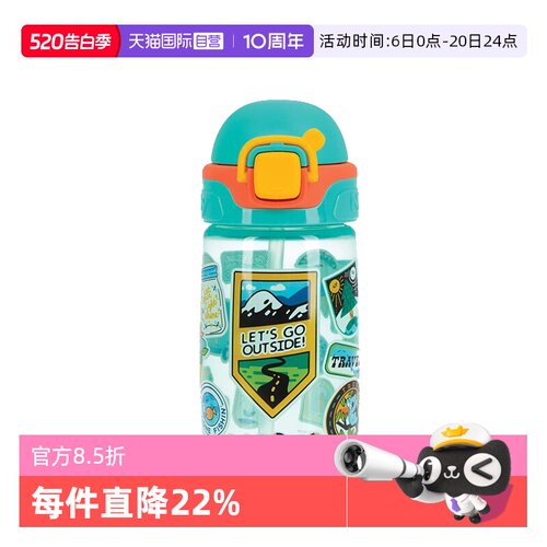 【自营】NUBY努比宝宝吸管杯便携儿童家用外出亲子喝水运动杯
