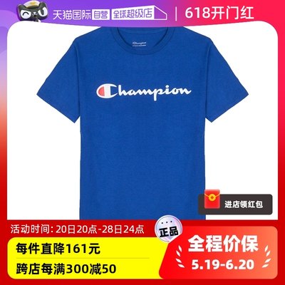 自营经典T恤CHAMPION短袖