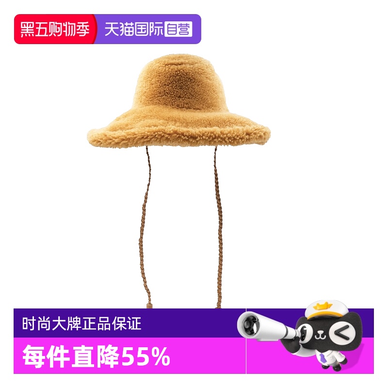 Bally/巴利胶囊系列男女同款帽子