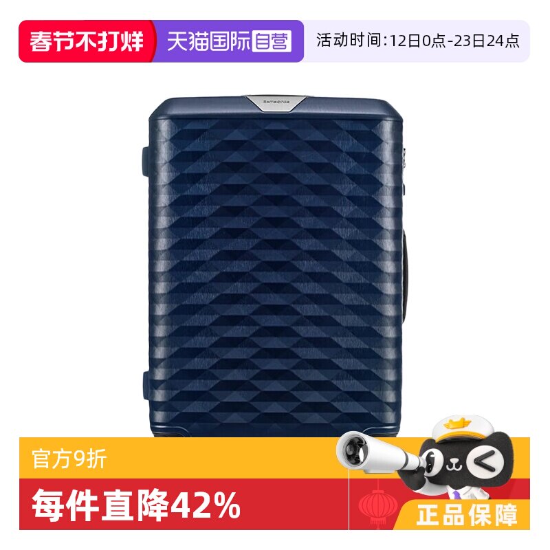 行李箱158厘米是指多少寸？3步测量法＋7家航司实测避免买错
