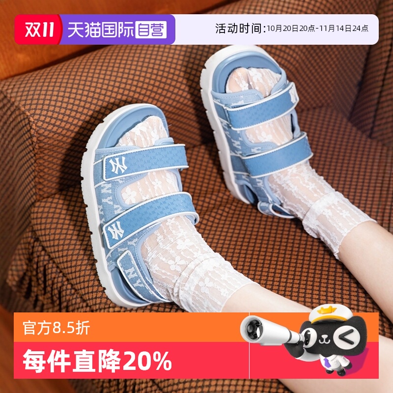 MLB凉鞋男女鞋新款休闲沙滩拖鞋