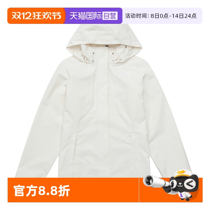 【自营】TheNorthFace北面女装户外防风防水外套硬壳旅行冲锋衣