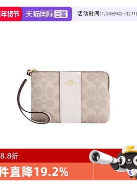 【自营】COACH/蔻驰女士15手拿包拼色拉链开合钱包零钱卡包CW854