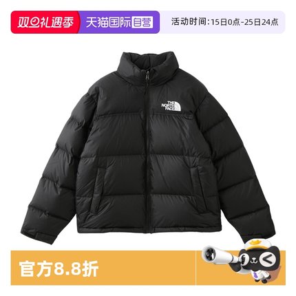 【自营】The North Face北面羽绒服短款鹅绒1996冬季保暖男女外套