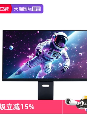 【自营】LG 32GS94U 31.5英寸4K 144Hz FastIPS 1ms HDR400显示屏