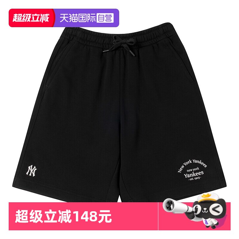 【自营】MLB男装女装黑色休闲运动裤纽约洋基针织短裤3ASPB0953