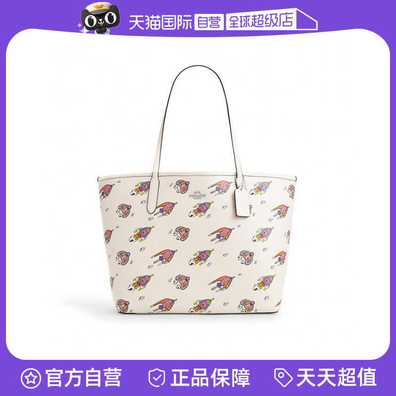 COACH/蔻驰托特包卡通印花大容量