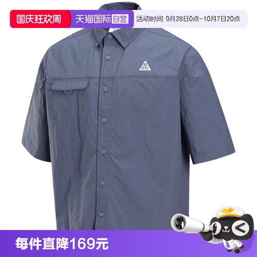 【自营】NIKE耐克男子时尚百搭运动休闲短袖T恤HJ2884-437