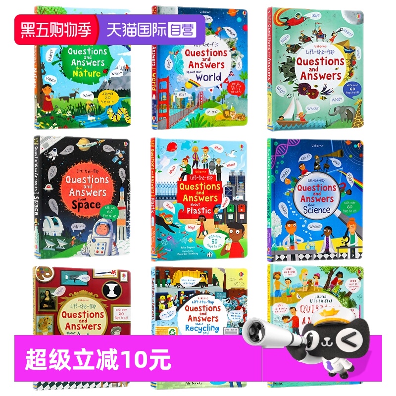 Usborne问与答系列英文原版