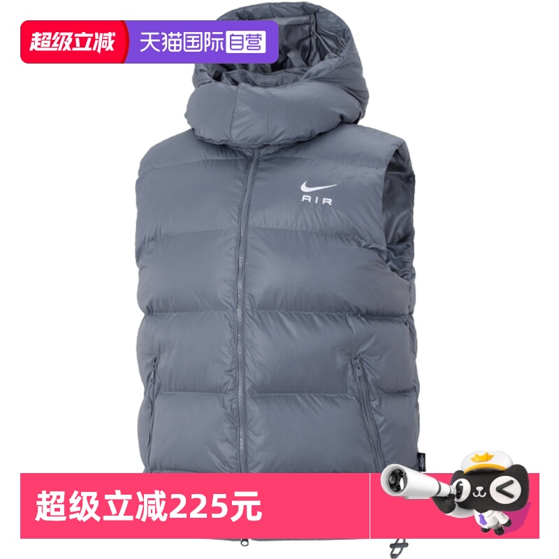 【自营】Nike耐克棉马甲男装上衣保暖无袖外套连帽休闲服FD6428