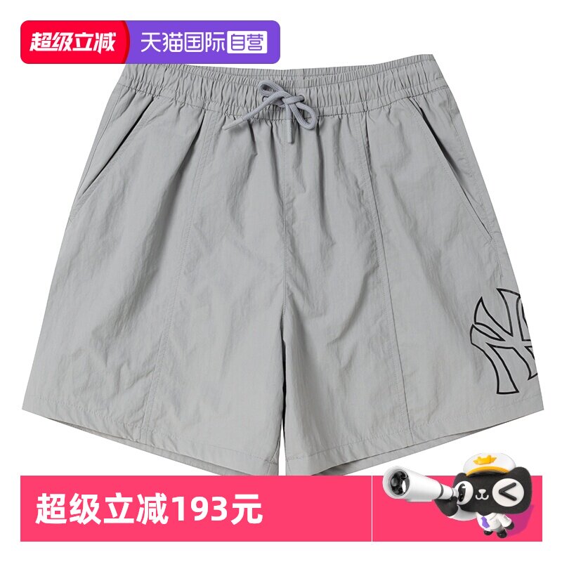 【自营】MLB男装女装浅灰色纽约洋基运动休闲梭织短裤3ASMB0753