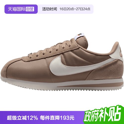 【自营】NIKE耐克NIKE CORTEZ女子运动休闲鞋DZ2795-205