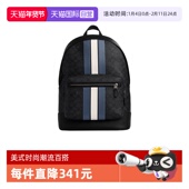 自营 经典 COACH 蔻驰奥莱款 男士 印花双肩包通勤商务背包 CV922