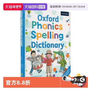 【自营】英文原版 Oxford Reading Tree 牛津幼儿自然拼读字典 学乐英语主词典 柯林斯儿童英语图解字典词典 韦氏词典词典 DK辞典