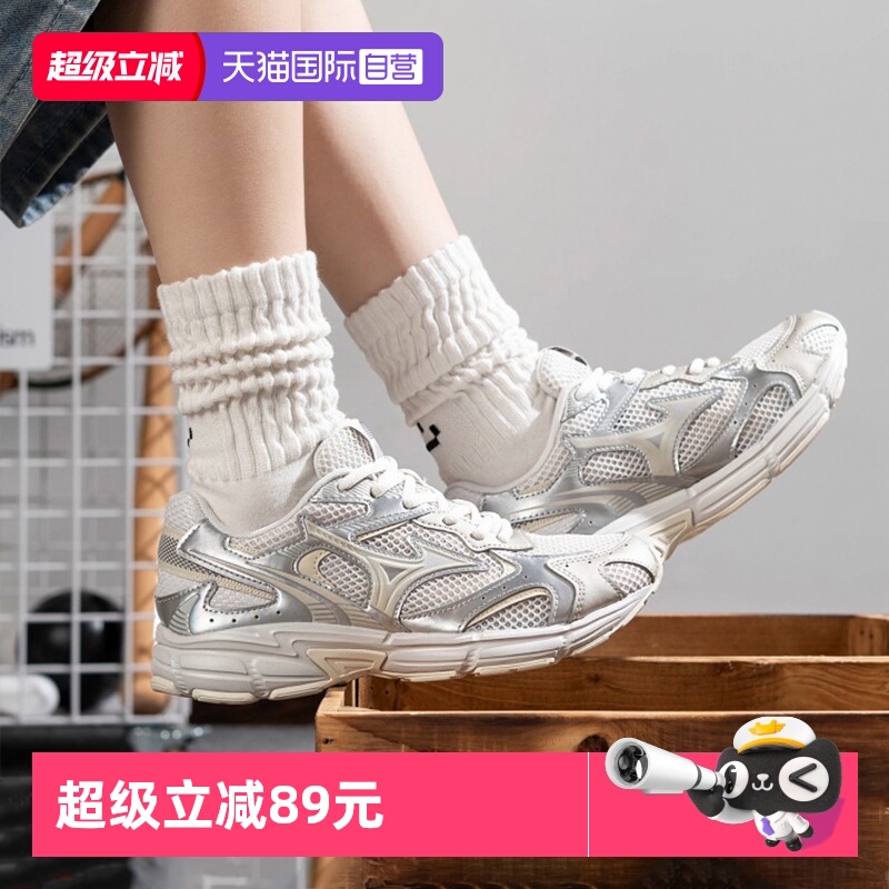 美津浓女鞋SPEED2K复古跑鞋