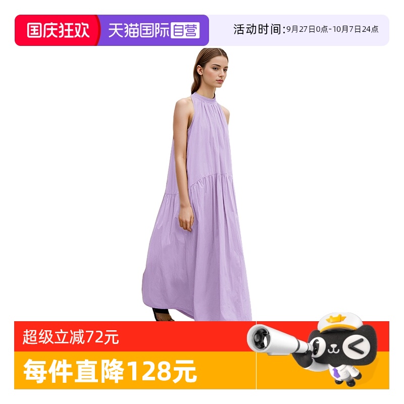 PetitBari度假风连衣长裙