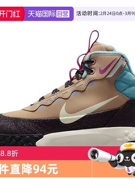 【自营】NIKE耐克童鞋运动休闲鞋高帮蓝色小童新款耐穿FV4173-200