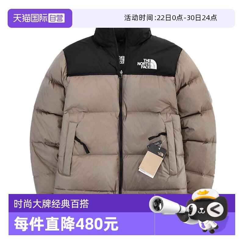 THENORTHFACE/北面700蓬羽绒服
