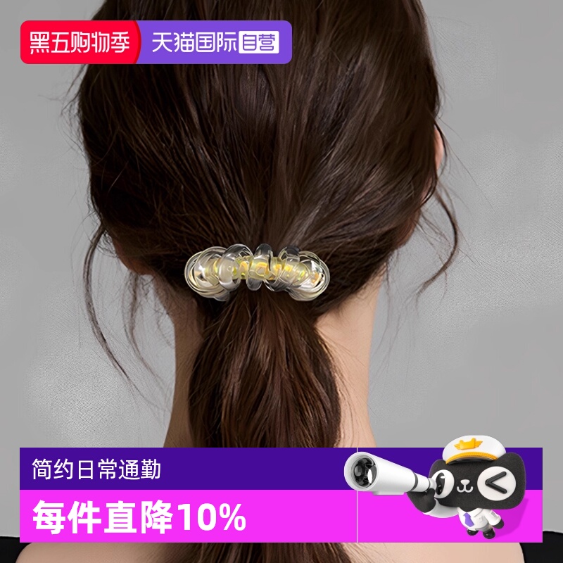 OSEWAYA彩色电话线发圈简约通勤