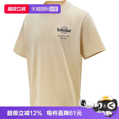【自营】Timberland添柏岚男子运动休闲短袖T恤A5SRU-260