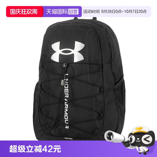 【自营】UA安德玛双肩包男女包健身训练包休闲运动包学生书包背包