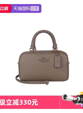 【自营】COACH/蔻驰女士皮质单肩斜挎手提包CT776IMV2R