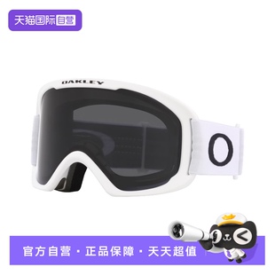 功能性户外装 欧克利冬季 Oakley 备防风护目镜滑雪镜7124 自营