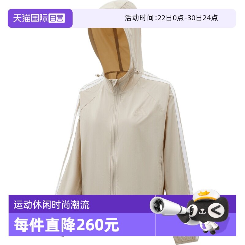 【自营】adidas阿迪达斯CF WBKR女子运动夹克外套KX2760 - 实物图