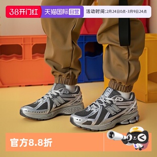 【自营】NEW BALANCE男女同款复古拼接透气网面休闲鞋M1906REH-D