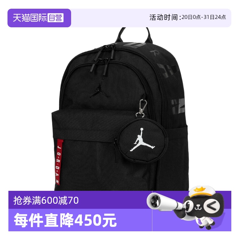 ۻ㣺JD2513158AD-001 MISC ӪNIKEͿ˫Ů¿˶ΰѧ379.05Ԫ(88VIP 95)