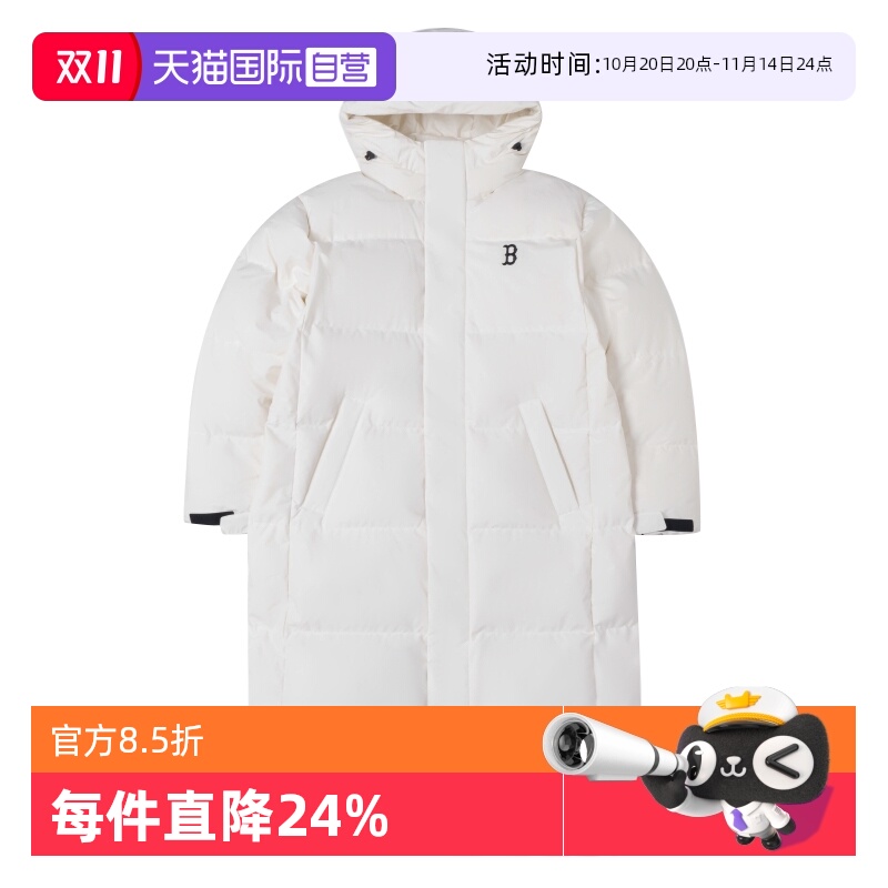 【自营】MLB美职棒羽绒服男女装新款休闲服保暖连帽长款上衣运动
